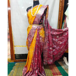 Designer Piece
