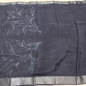 Needle work 150/50 Border