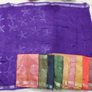 Needle work  50/50 Border