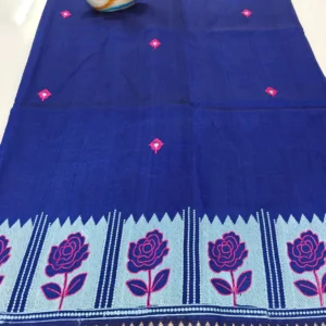 Computer Embroidery works 50/50 Border