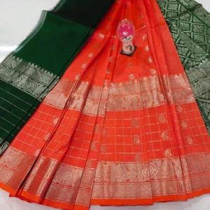 Zari buttas  Big Border