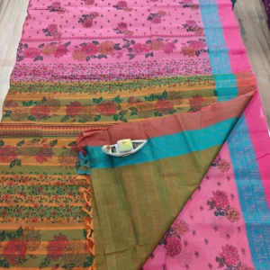 Jacquard Border and screen prints