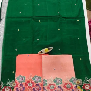 Computer Embroidery works  Gap Border