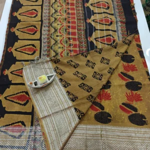 Ajarakh Prints Kanchi border  Rudraksha Border