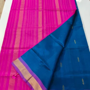 Gold Zari Buta Kaddi border