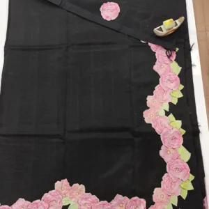 Applique work